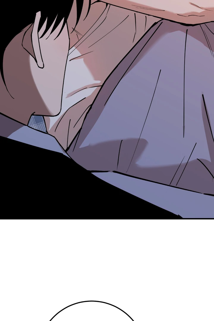 In my Bad [Kaizen Scan] - Chapter 11 🔞🔞 manhwa