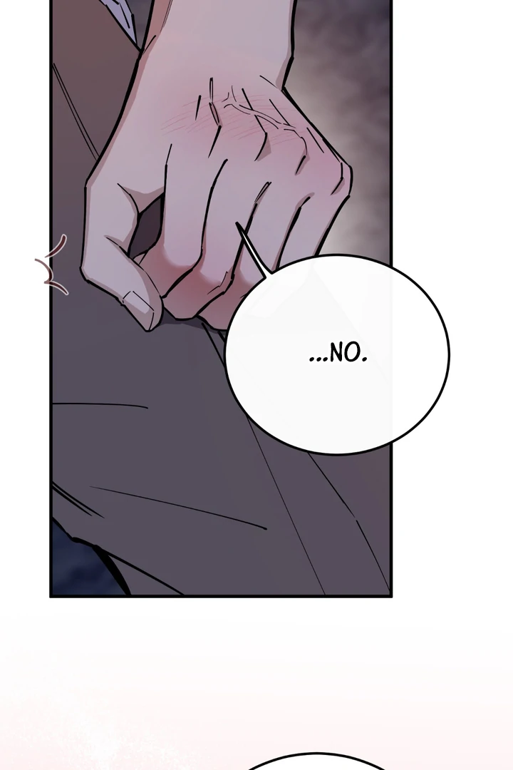 In my Bad [Kaizen Scan] - Chapter 11 🔞🔞 manhwa