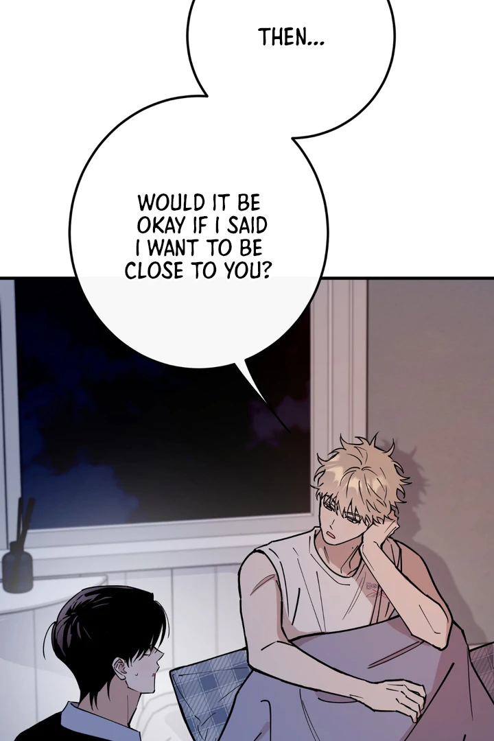 In my Bad [Kaizen Scan] - Chapter 11 🔞🔞 manhwa