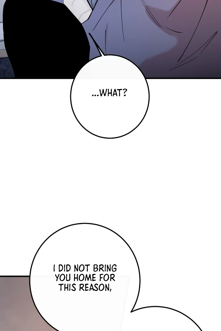 In my Bad [Kaizen Scan] - Chapter 11 🔞🔞 manhwa