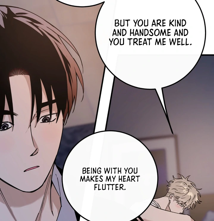 In my Bad [Kaizen Scan] - Chapter 11 🔞🔞 manhwa