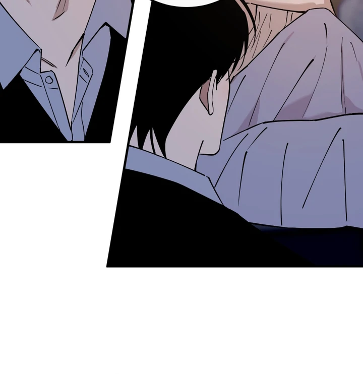 In my Bad [Kaizen Scan] - Chapter 11 🔞🔞 manhwa