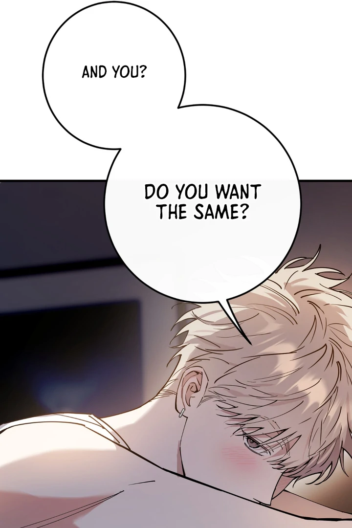 In my Bad [Kaizen Scan] - Chapter 11 🔞🔞 manhwa