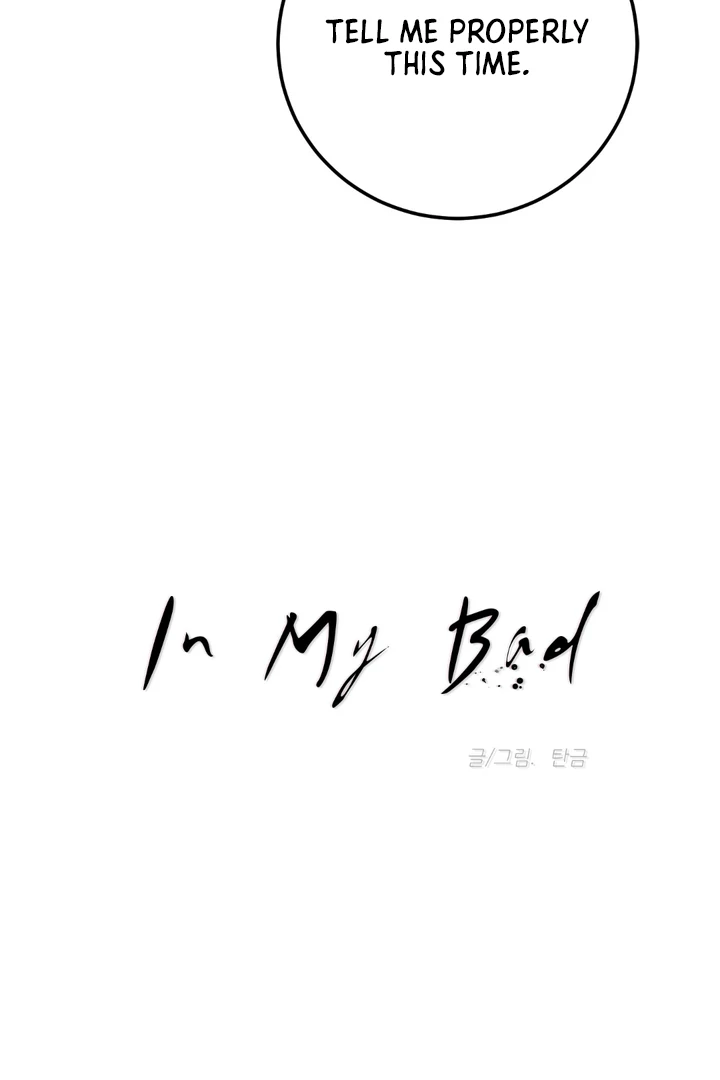 In my Bad [Kaizen Scan] - Chapter 11 🔞🔞 manhwa