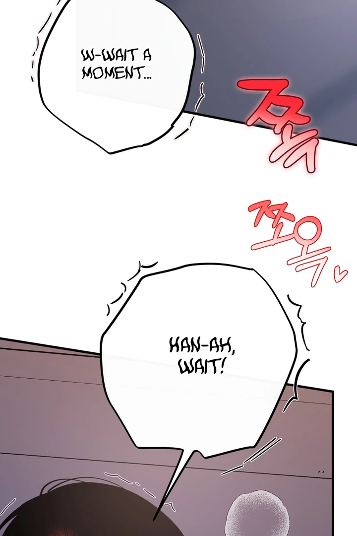 In my Bad [Kaizen Scan] - Chapter 11 🔞🔞 manhwa