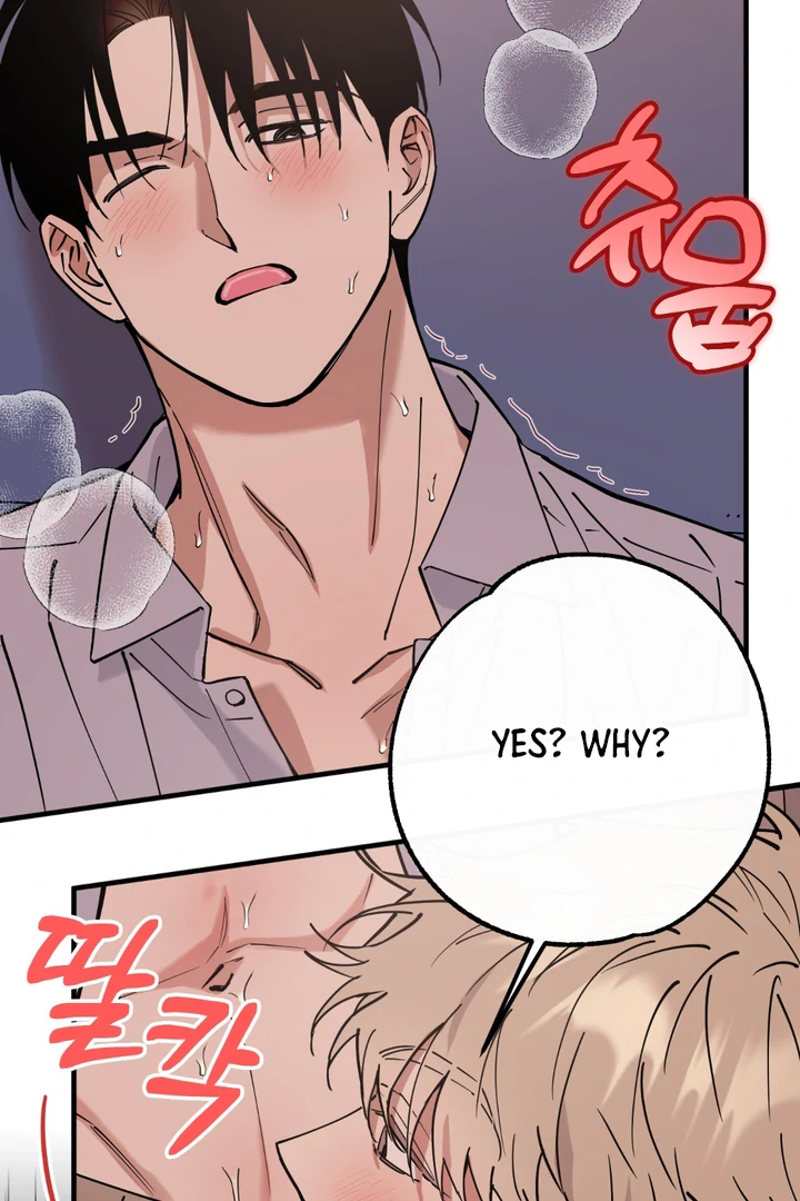 In my Bad [Kaizen Scan] - Chapter 11 🔞🔞 manhwa