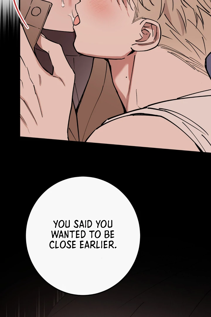 In my Bad [Kaizen Scan] - Chapter 11 🔞🔞 manhwa