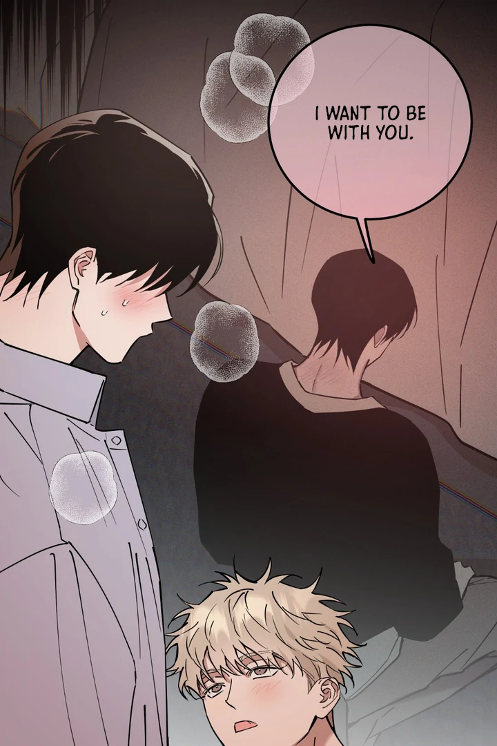 In my Bad [Kaizen Scan] - Chapter 11 🔞🔞 manhwa
