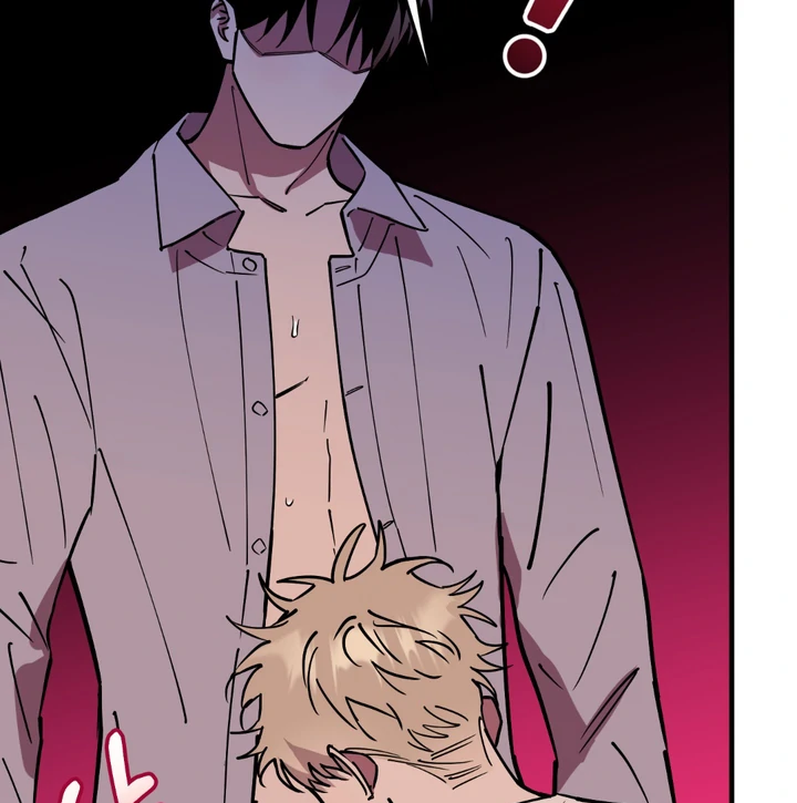 In my Bad [Kaizen Scan] - Chapter 11 🔞🔞 manhwa