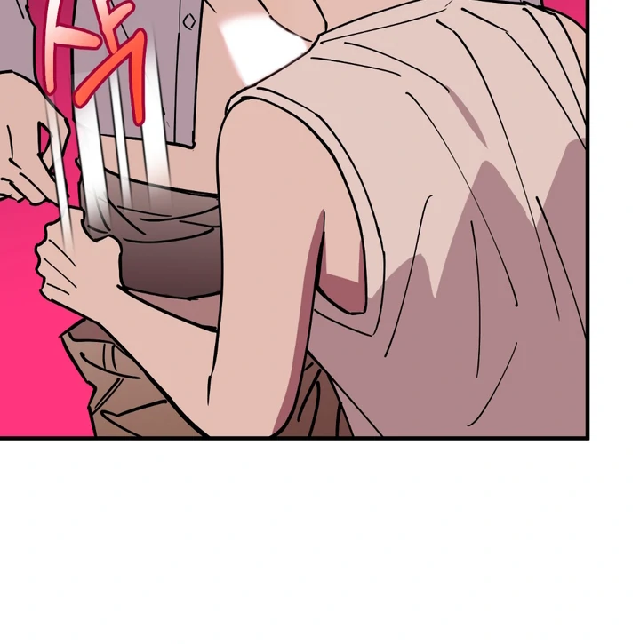 In my Bad [Kaizen Scan] - Chapter 11 🔞🔞 manhwa