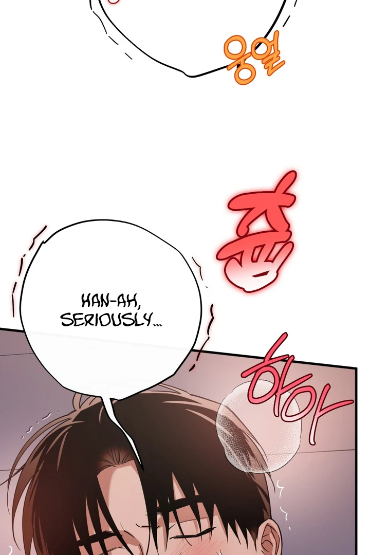 In my Bad [Kaizen Scan] - Chapter 11 🔞🔞 manhwa