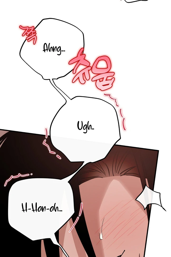 In my Bad [Kaizen Scan] - Chapter 11 🔞🔞 manhwa