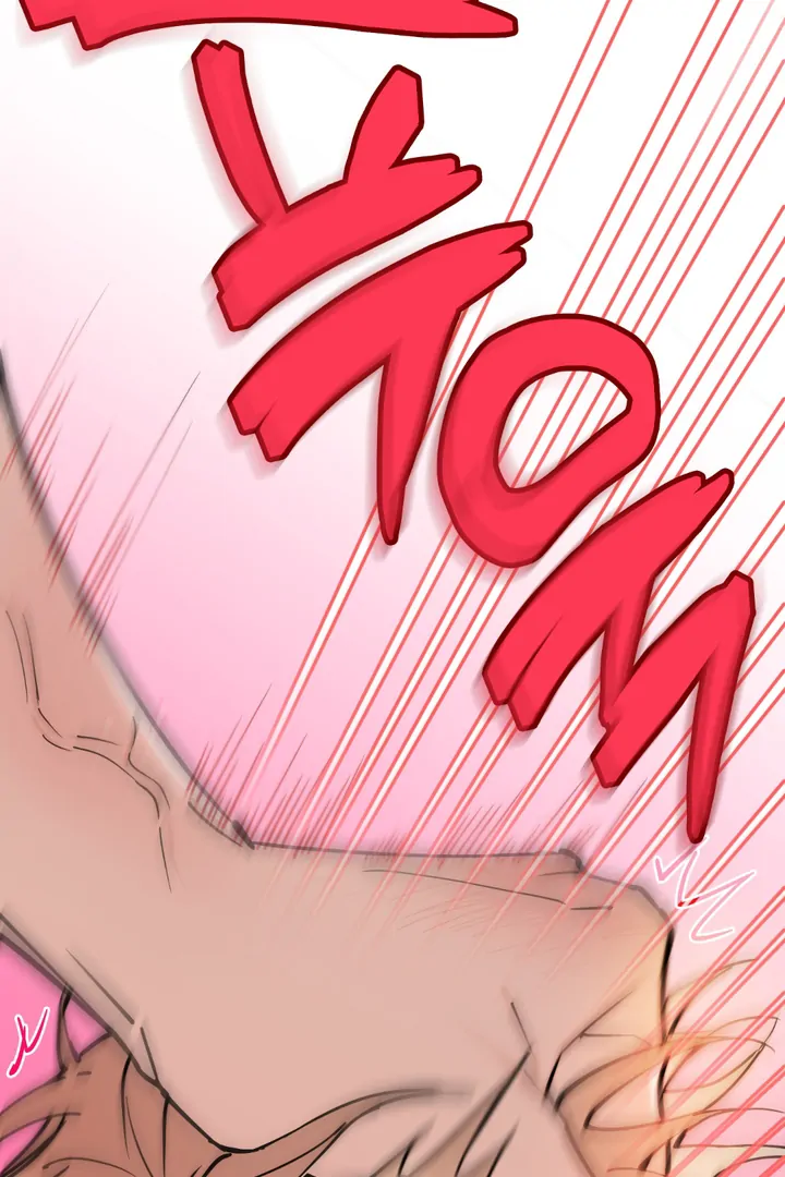 In my Bad [Kaizen Scan] - Chapter 11 🔞🔞 manhwa