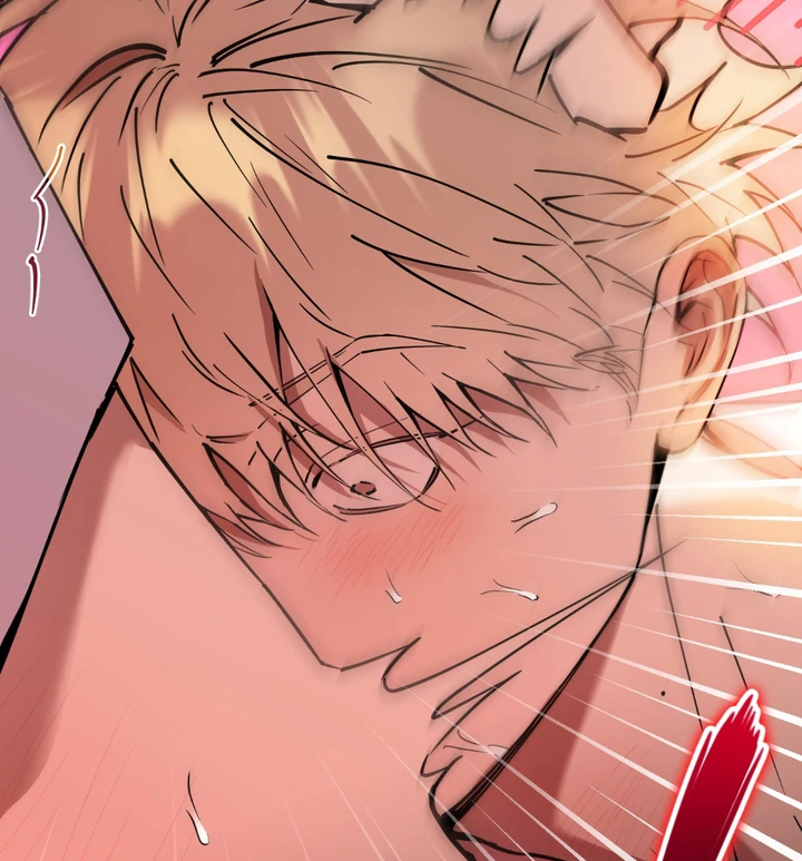 In my Bad [Kaizen Scan] - Chapter 11 🔞🔞 manhwa