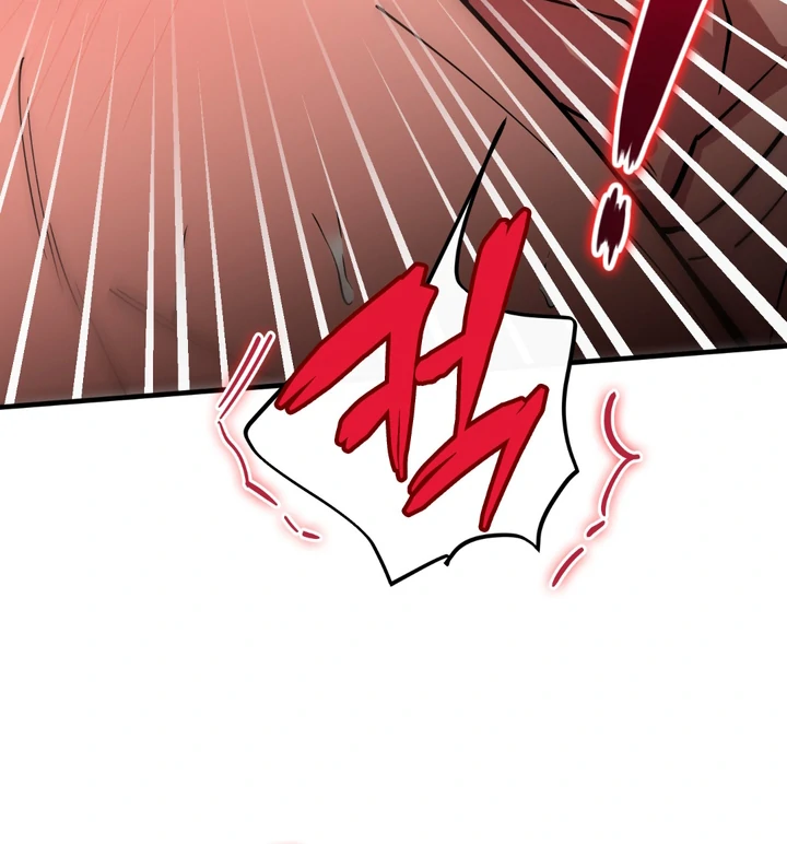 In my Bad [Kaizen Scan] - Chapter 11 🔞🔞 manhwa