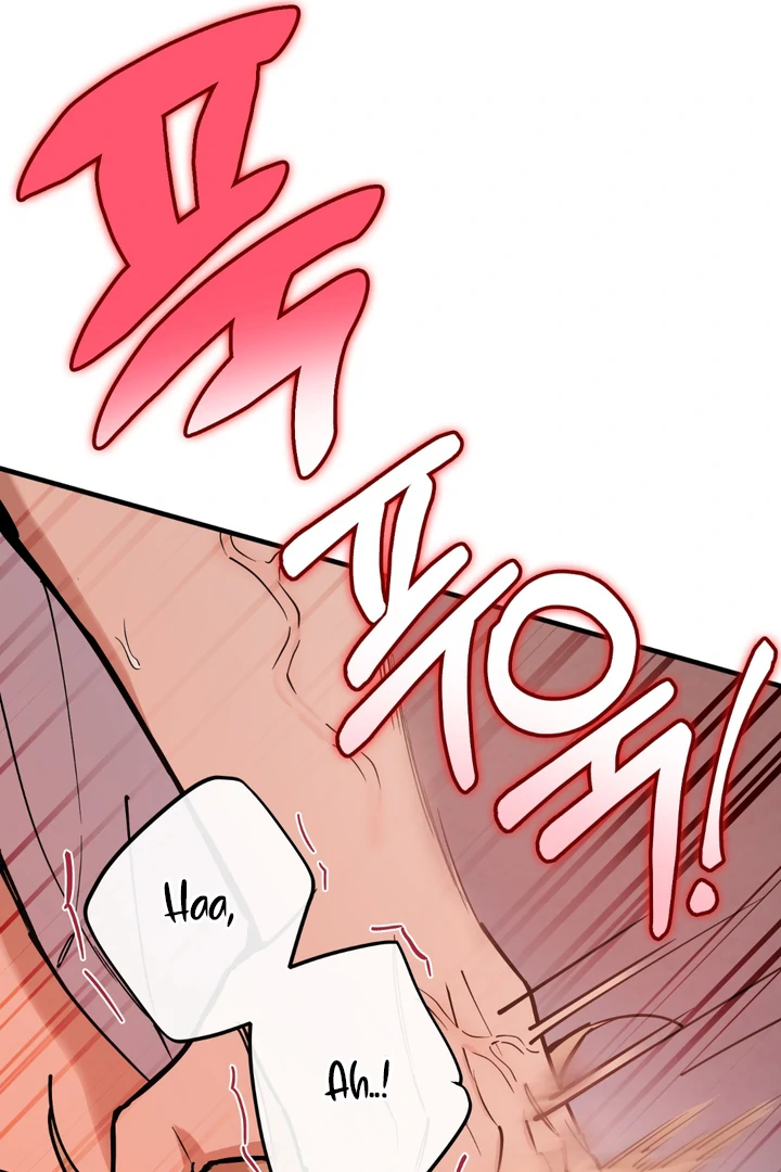 In my Bad [Kaizen Scan] - Chapter 11 🔞🔞 manhwa