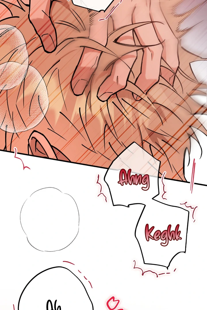 In my Bad [Kaizen Scan] - Chapter 11 🔞🔞 manhwa