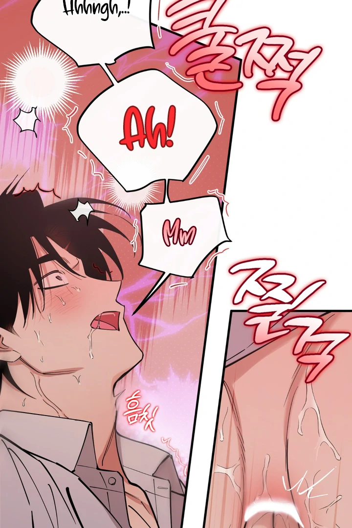 In my Bad [Kaizen Scan] - Chapter 11 🔞🔞 manhwa