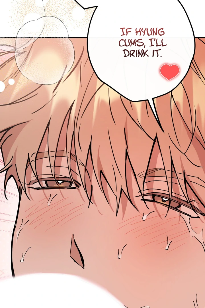 In my Bad [Kaizen Scan] - Chapter 11 🔞🔞 manhwa