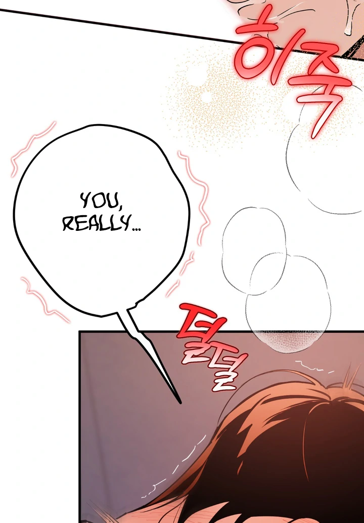 In my Bad [Kaizen Scan] - Chapter 11 🔞🔞 manhwa