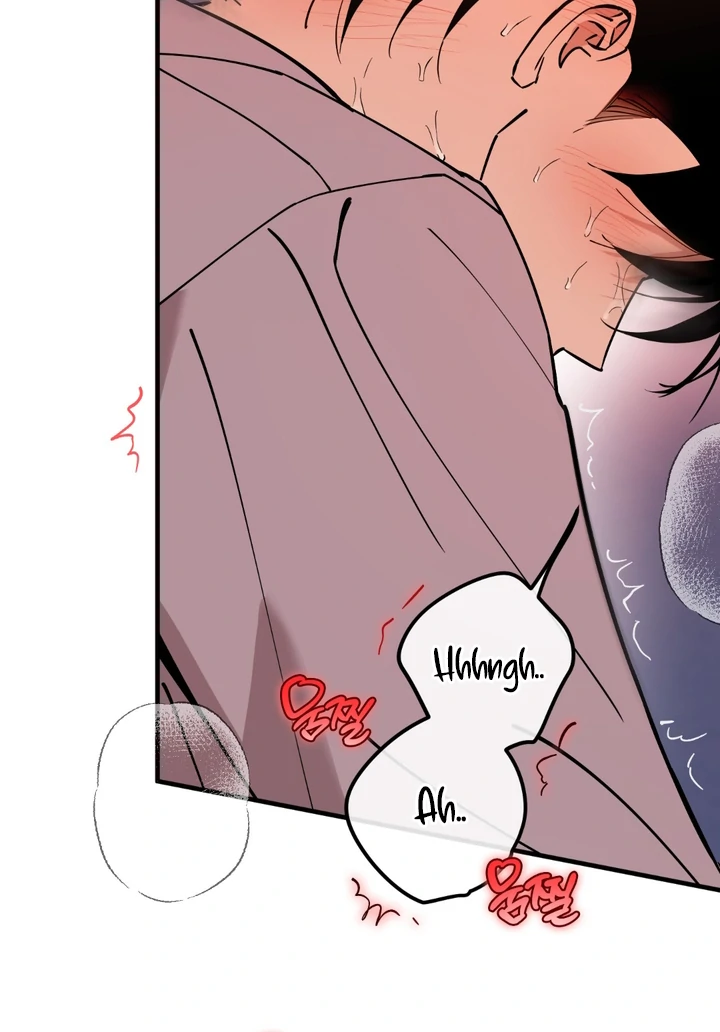 In my Bad [Kaizen Scan] - Chapter 11 🔞🔞 manhwa