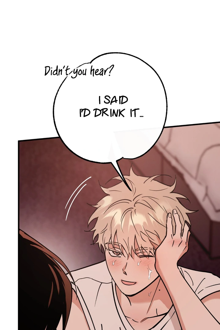 In my Bad [Kaizen Scan] - Chapter 11 🔞🔞 manhwa