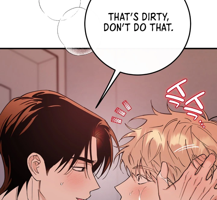 In my Bad [Kaizen Scan] - Chapter 11 🔞🔞 manhwa