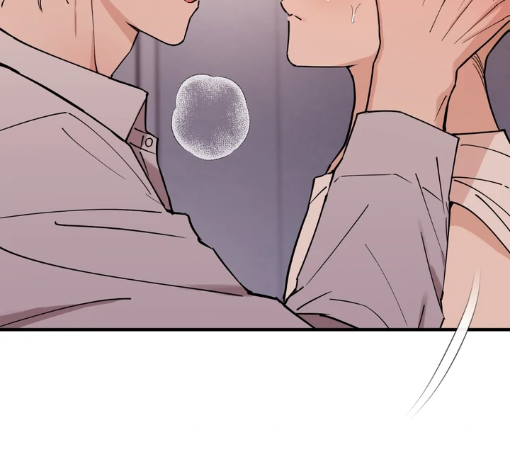In my Bad [Kaizen Scan] - Chapter 11 🔞🔞 manhwa