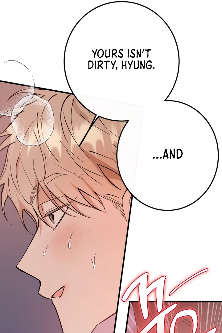 In my Bad [Kaizen Scan] - Chapter 11 🔞🔞 manhwa