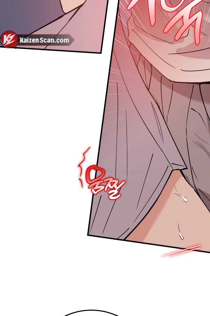 In my Bad [Kaizen Scan] - Chapter 11 🔞🔞 manhwa