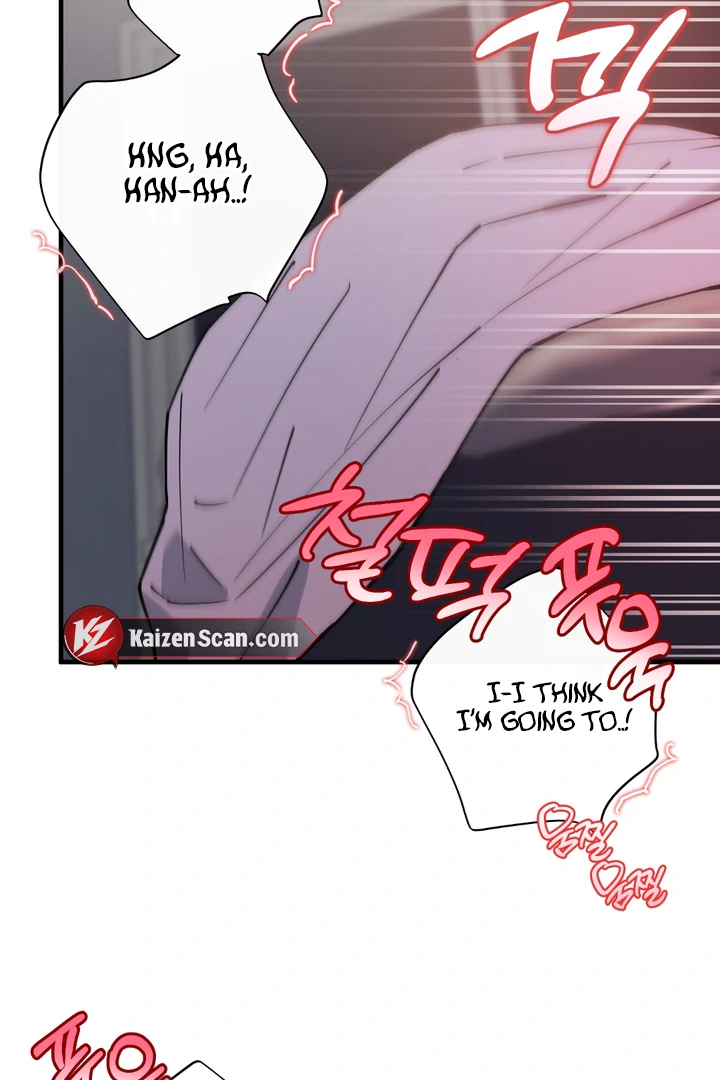 In my Bad [Kaizen Scan] - Chapter 12 🔞🔞 manhwa