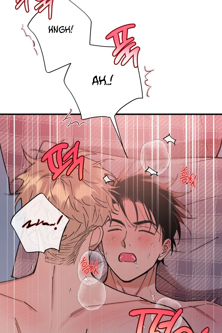 In my Bad [Kaizen Scan] - Chapter 12 🔞🔞 manhwa