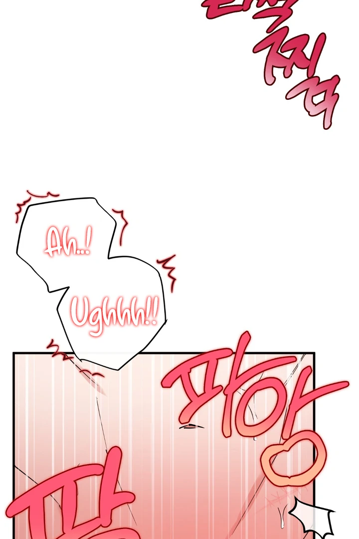 In my Bad [Kaizen Scan] - Chapter 12 🔞🔞 manhwa