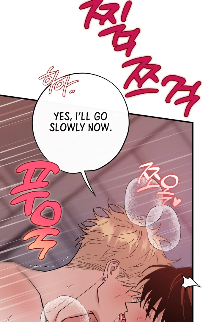 In my Bad [Kaizen Scan] - Chapter 12 🔞🔞 manhwa