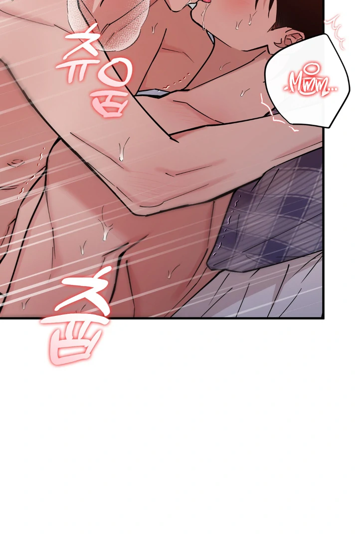 In my Bad [Kaizen Scan] - Chapter 12 🔞🔞 manhwa