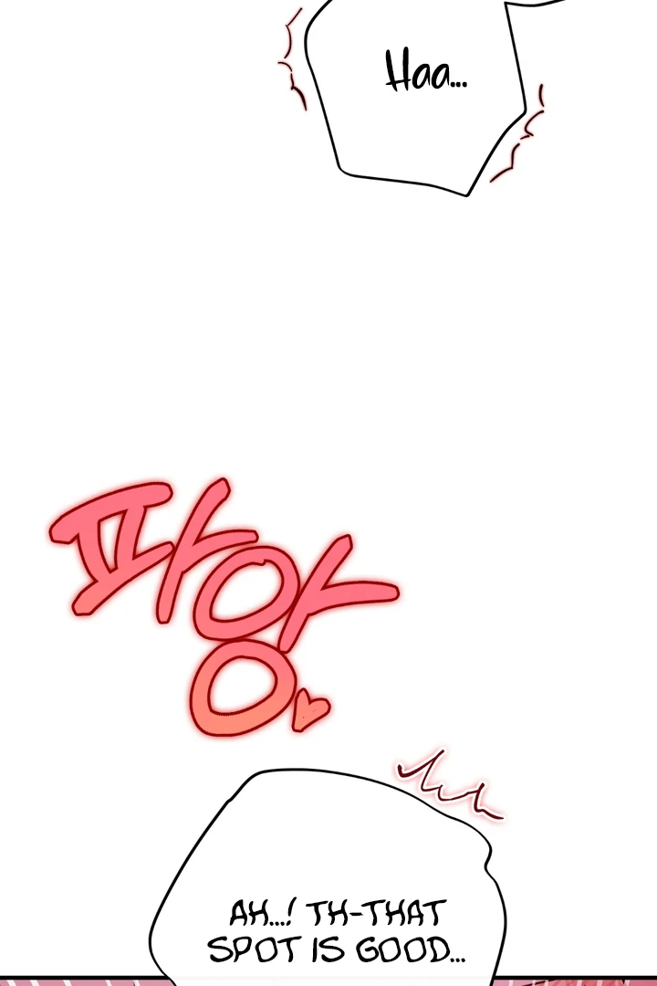 In my Bad [Kaizen Scan] - Chapter 12 🔞🔞 manhwa