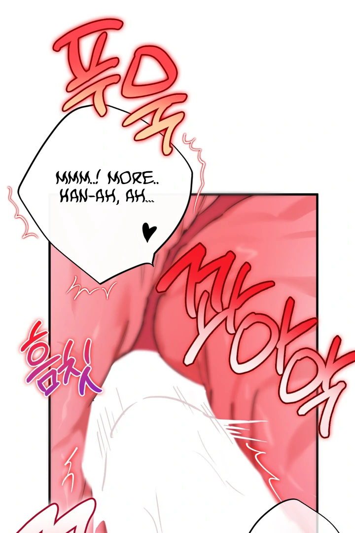 In my Bad [Kaizen Scan] - Chapter 12 🔞🔞 manhwa