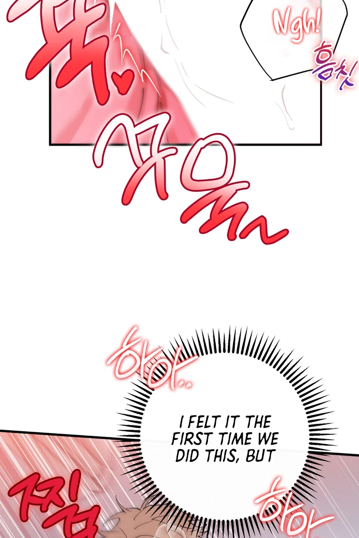 In my Bad [Kaizen Scan] - Chapter 12 🔞🔞 manhwa