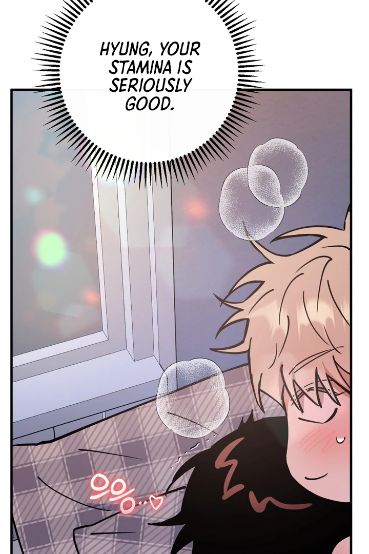 In my Bad [Kaizen Scan] - Chapter 12 🔞🔞 manhwa