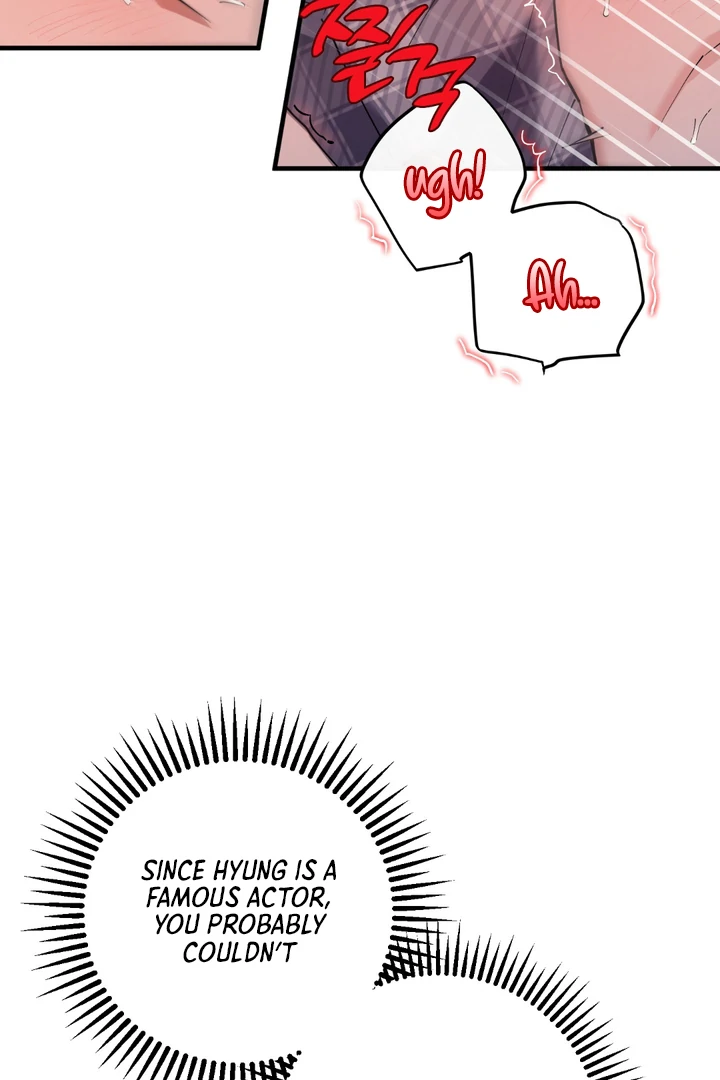 In my Bad [Kaizen Scan] - Chapter 12 🔞🔞 manhwa