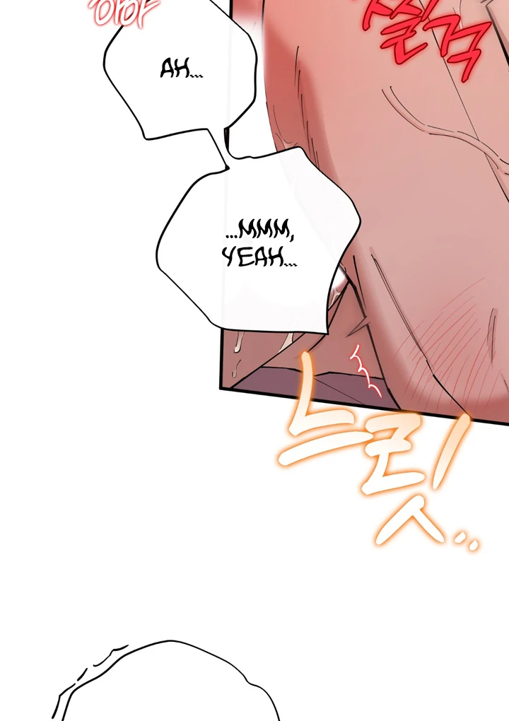 In my Bad [Kaizen Scan] - Chapter 12 🔞🔞 manhwa