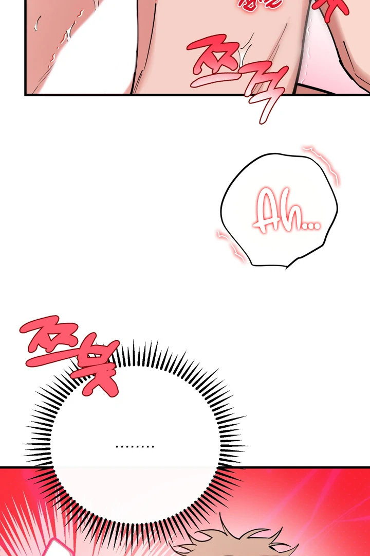 In my Bad [Kaizen Scan] - Chapter 12 🔞🔞 manhwa