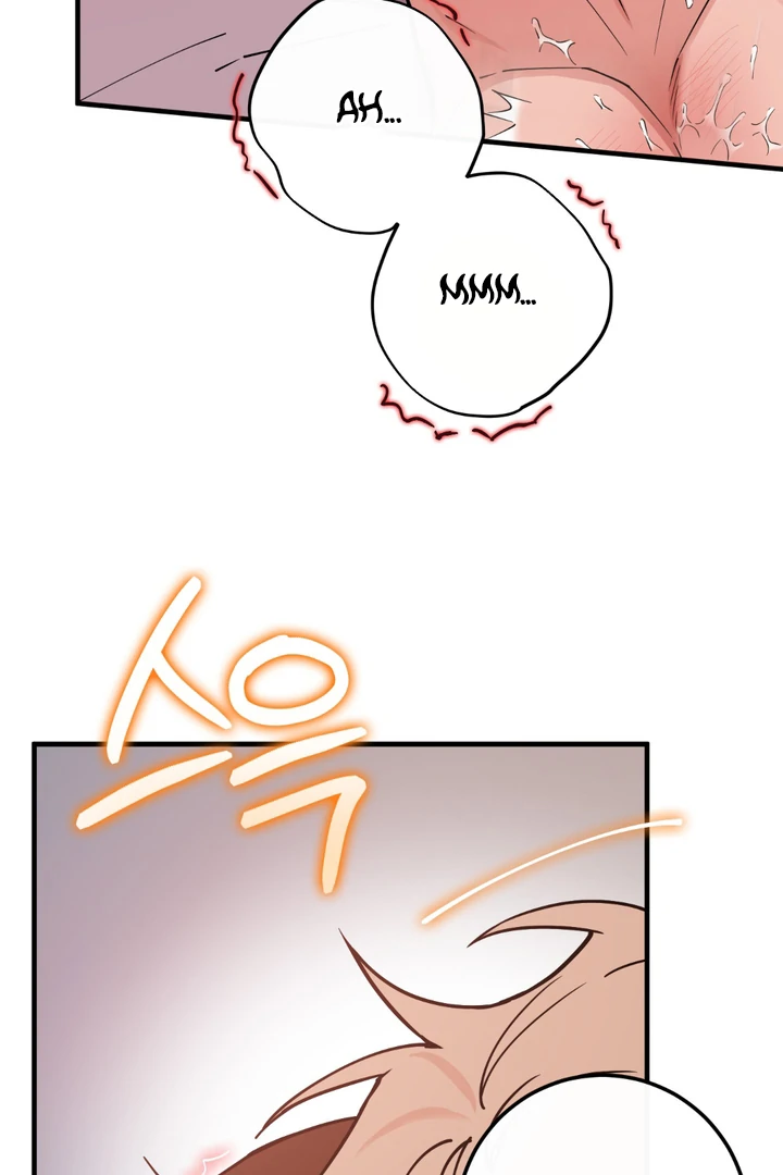 In my Bad [Kaizen Scan] - Chapter 12 🔞🔞 manhwa