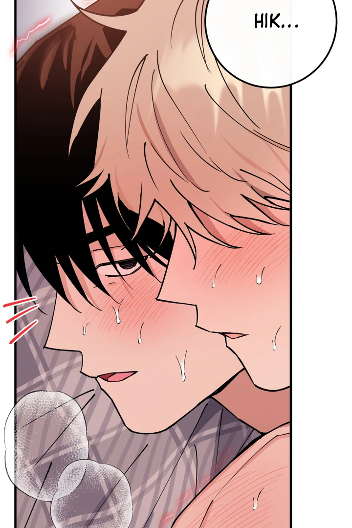 In my Bad [Kaizen Scan] - Chapter 12 🔞🔞 manhwa