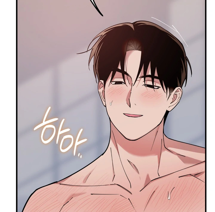 In my Bad [Kaizen Scan] - Chapter 12 🔞🔞 manhwa