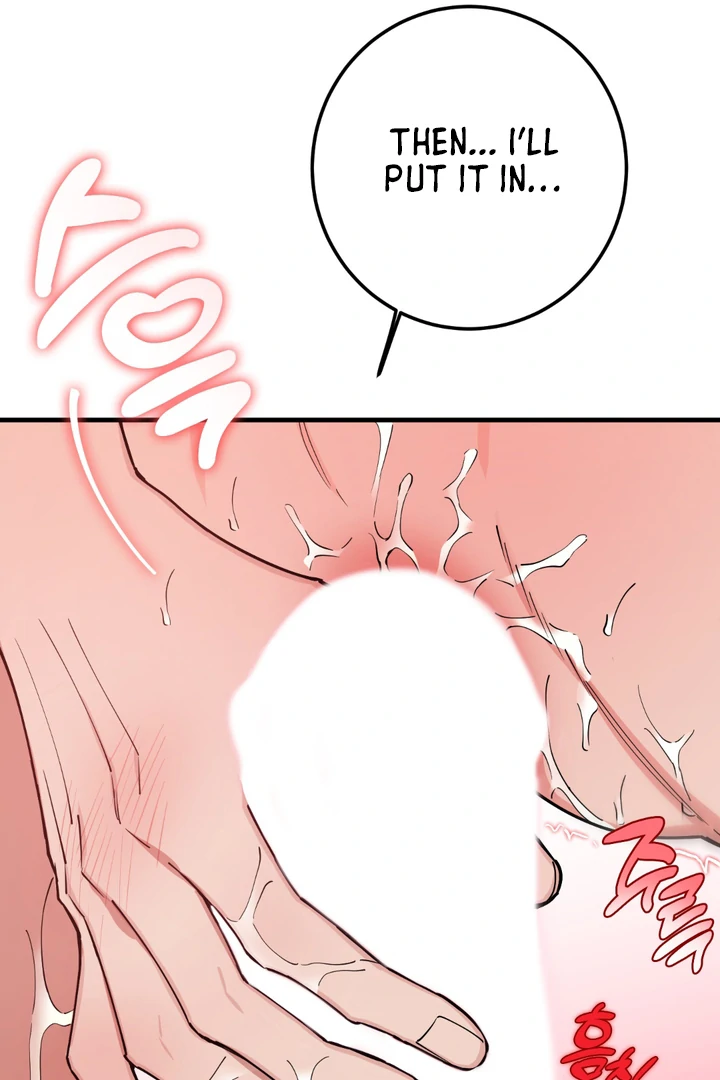 In my Bad [Kaizen Scan] - Chapter 12 🔞🔞 manhwa