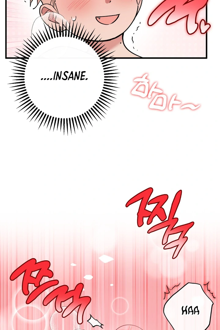 In my Bad [Kaizen Scan] - Chapter 12 🔞🔞 manhwa