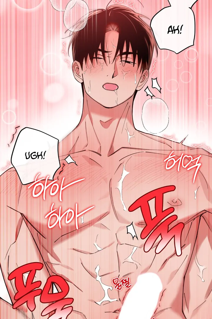 In my Bad [Kaizen Scan] - Chapter 12 🔞🔞 manhwa