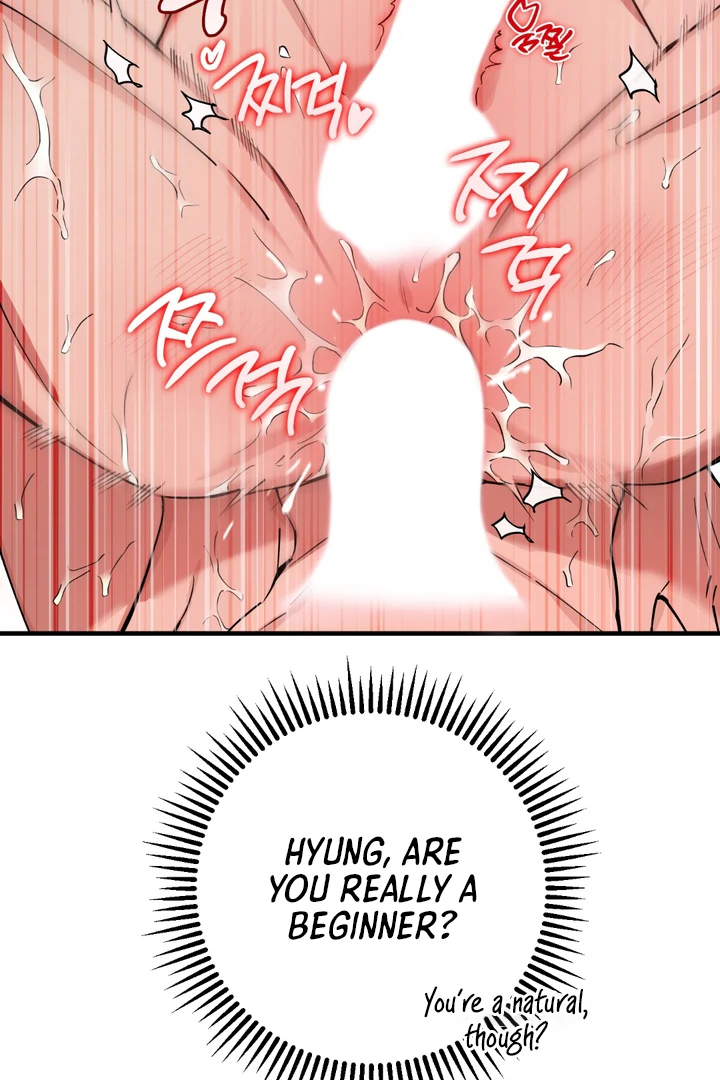 In my Bad [Kaizen Scan] - Chapter 12 🔞🔞 manhwa