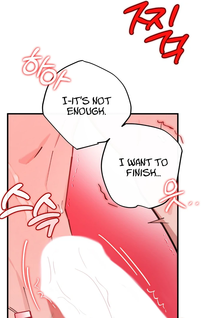 In my Bad [Kaizen Scan] - Chapter 12 🔞🔞 manhwa